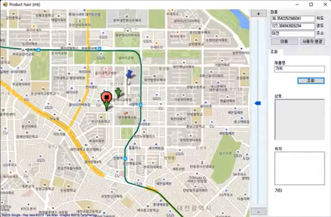 StoreMap 대표 이미지