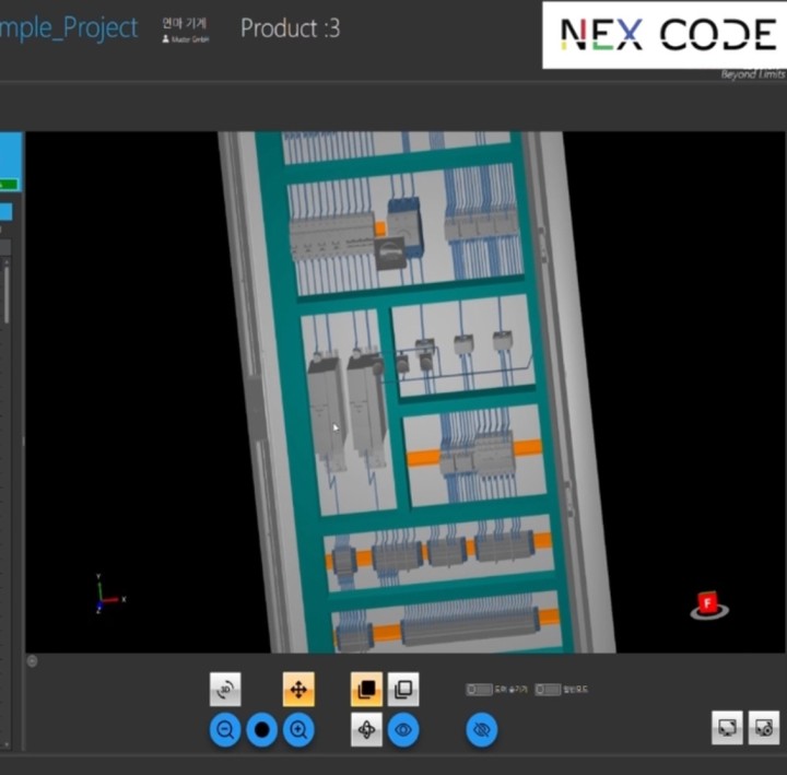 Control Box 관리 이미지